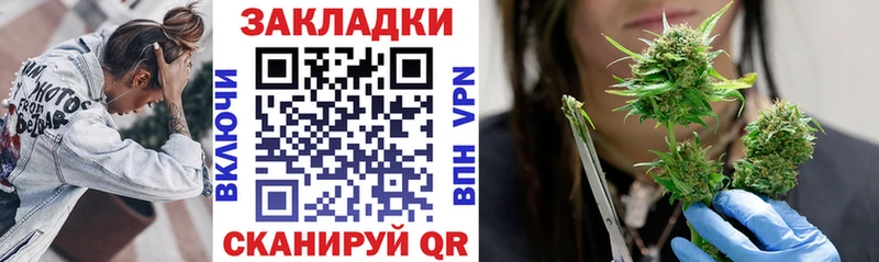 Хочу наркоту Куса Гашиш Кокаин Меф мяу мяу APVP МАРИХУАНА