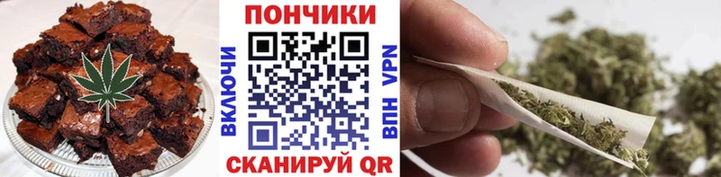 блэк спрут ссылки  Куса  Cannafood марихуана 