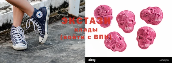 наркотики Алексеевка