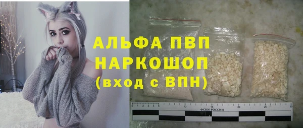 MDMA Premium VHQ Алзамай