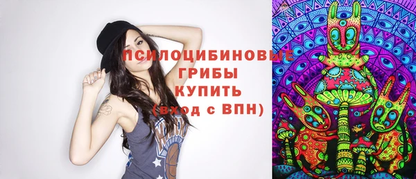 наркотики Алексеевка