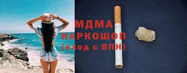 наркотики Алексеевка