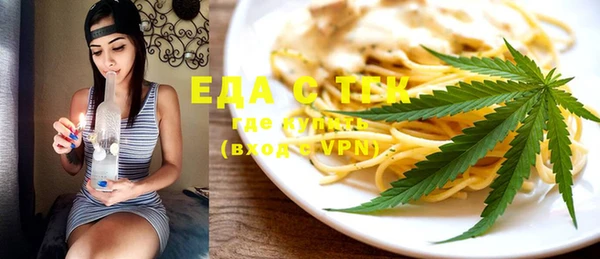 наркотики Алексеевка