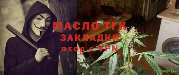 наркотики Алексеевка